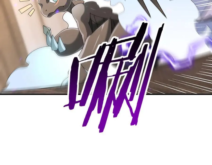 第98话 雷霆的契约67