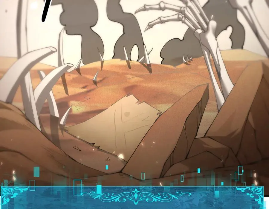 第100话 死亡沙海126