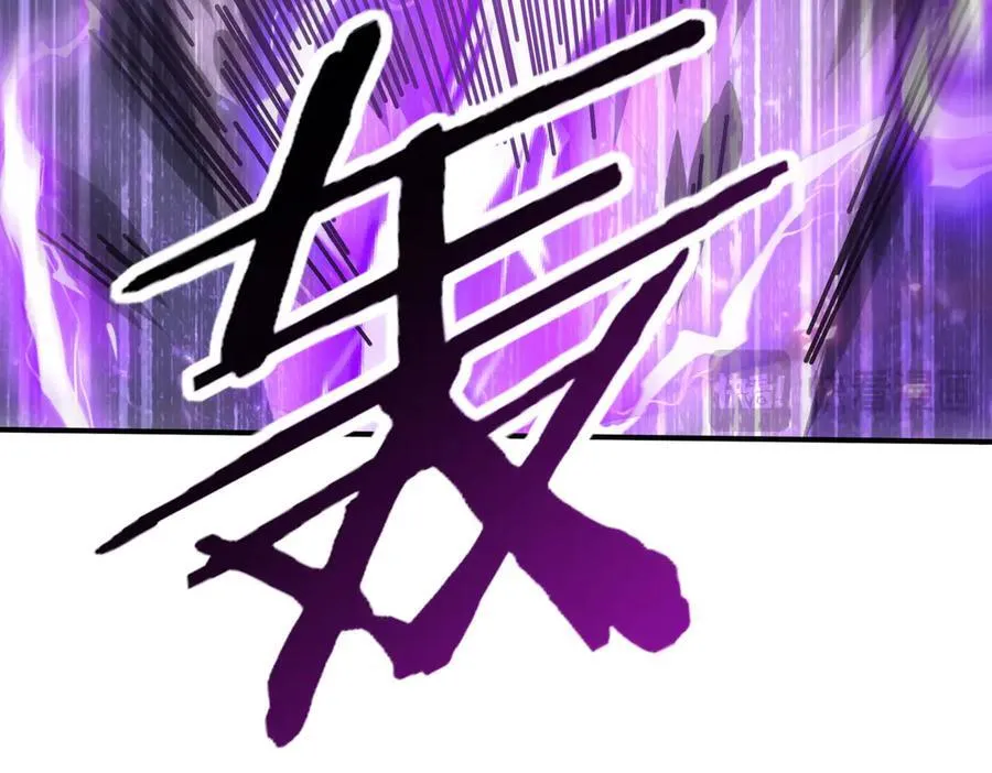 第101话 戮神军团77
