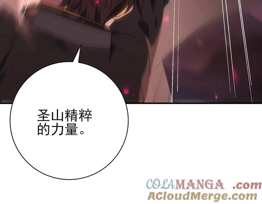第96话 以RANK1胜出108