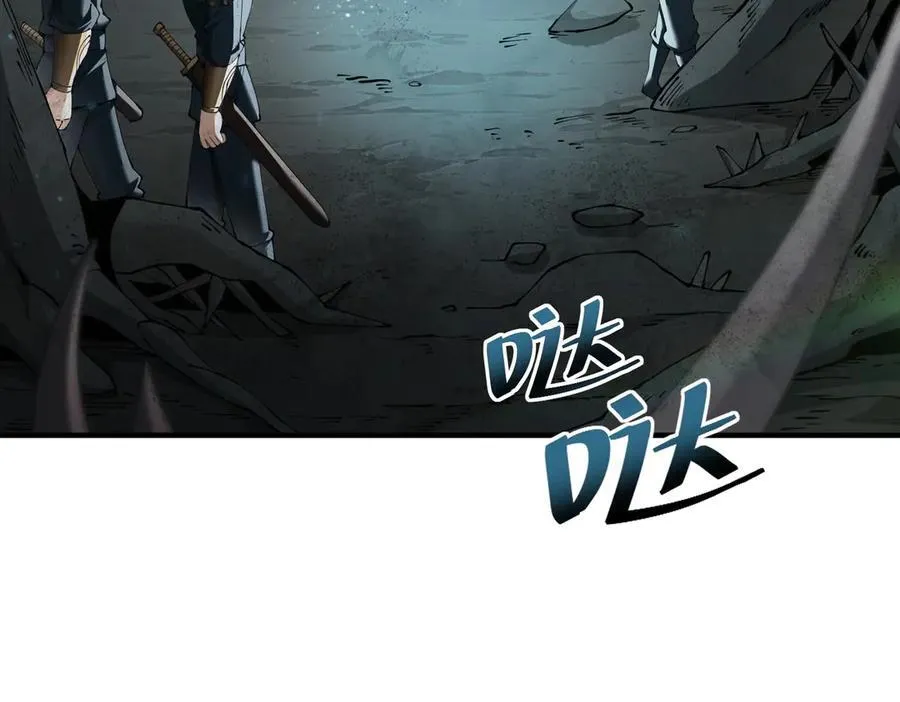 第100话 死亡沙海7