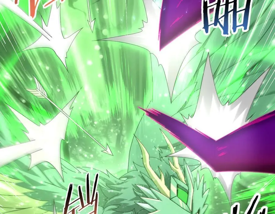 第104话 金龙王13