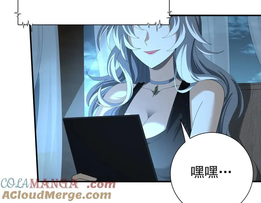 第98话 雷霆的契约104