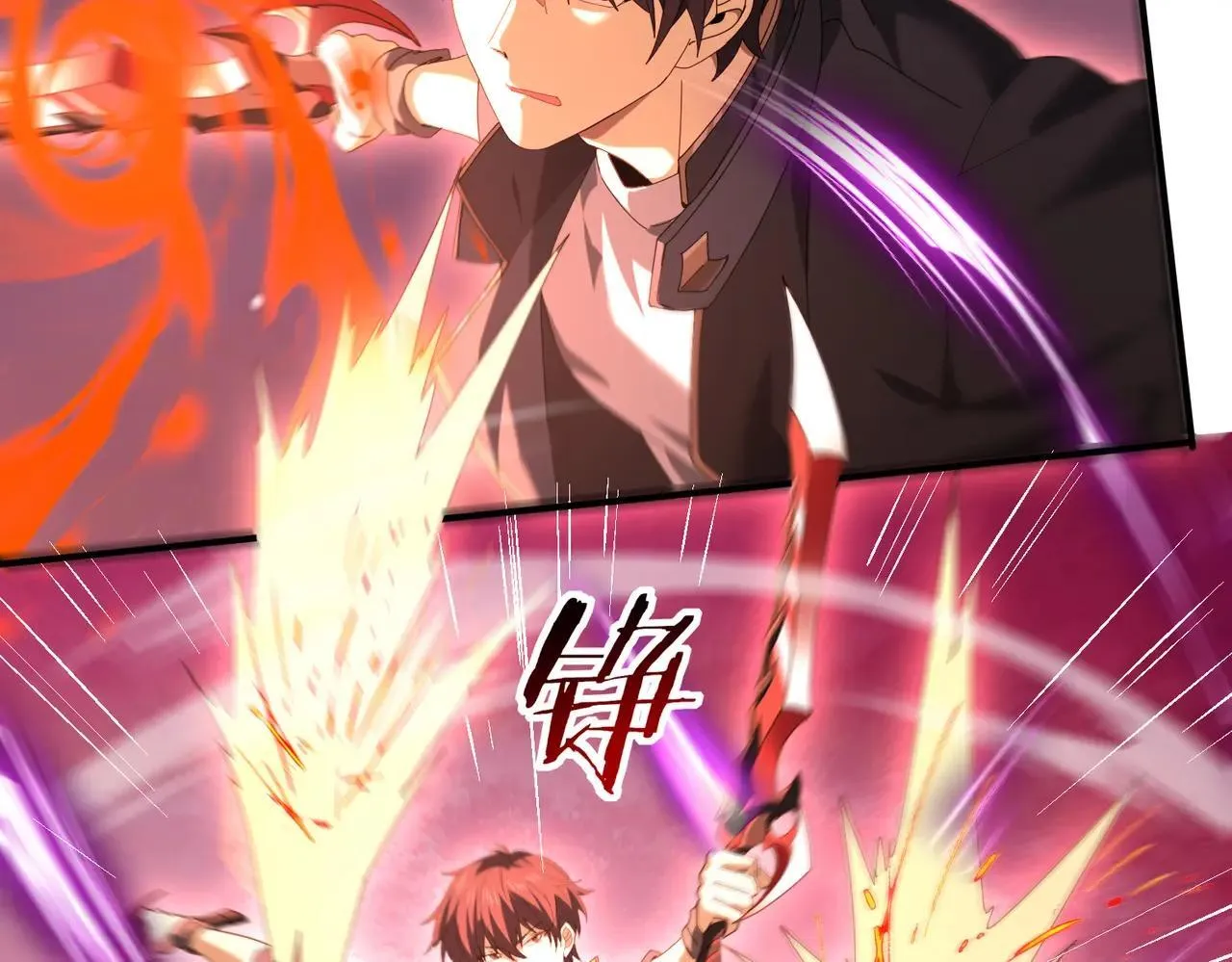 第94话 古神投影108