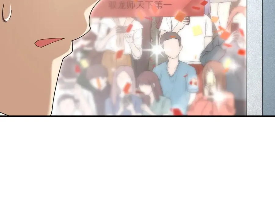 第99话 凯旋58