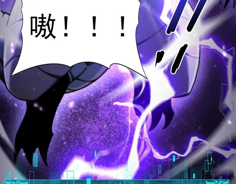 第100话 死亡沙海115