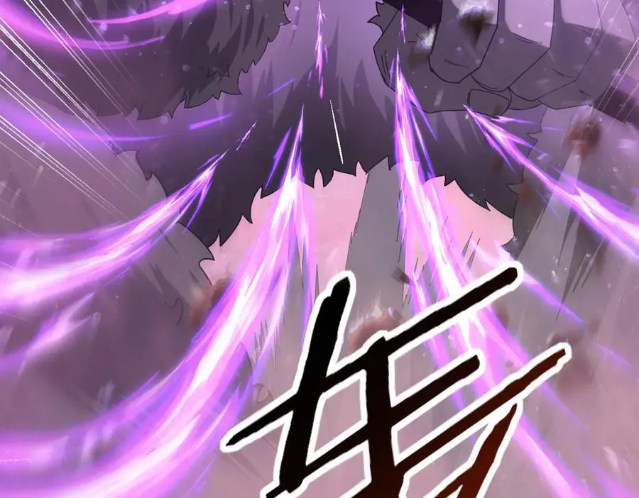 第101话 戮神军团41