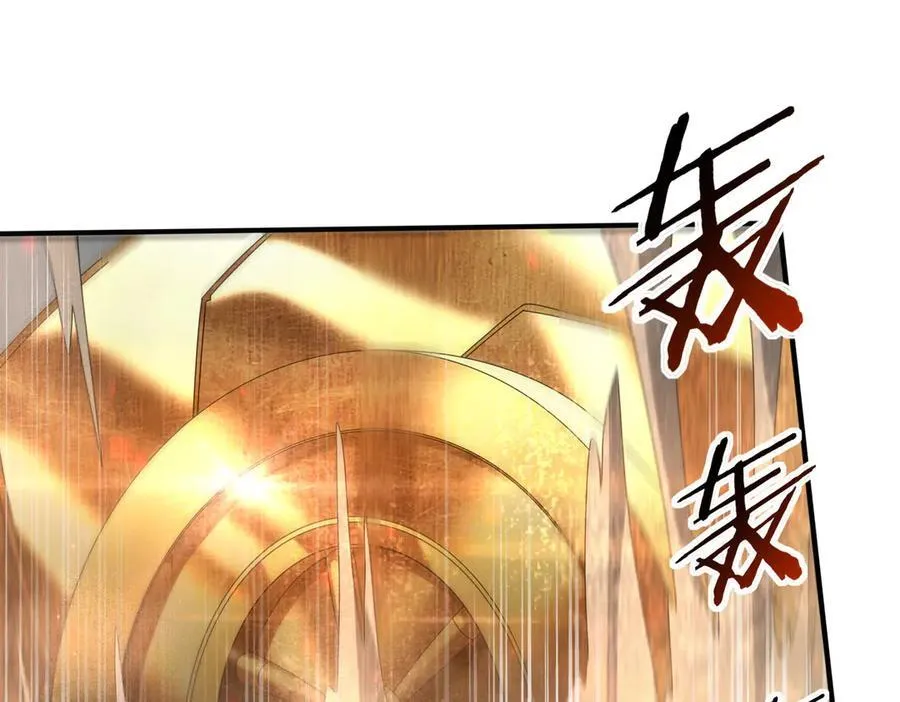 第102话 翡翠镜像21