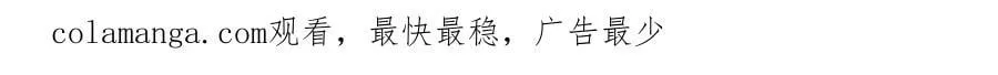 第105话 守株待兔123