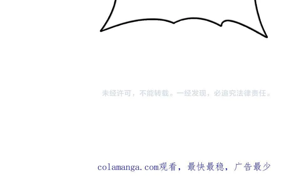 第97话 第九枚金徽125