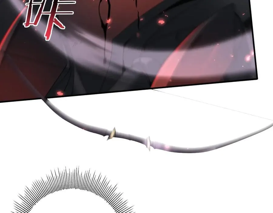 第104话 金龙王127