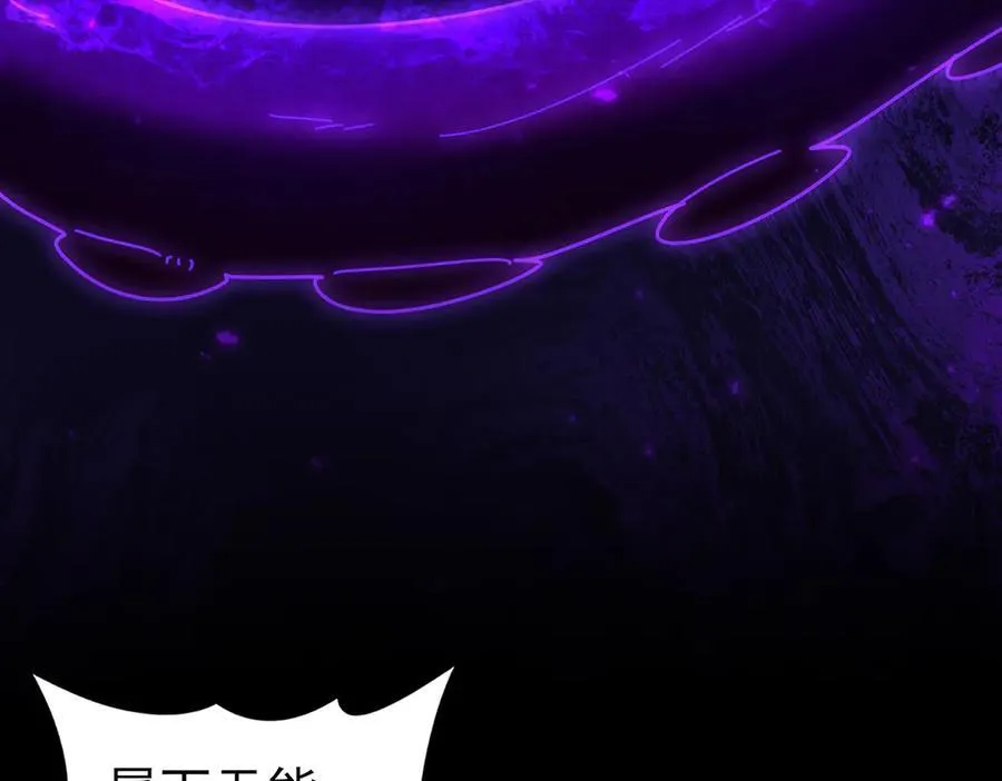 第96话 以RANK1胜出69