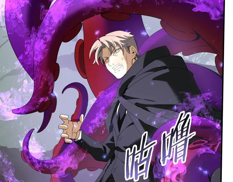 第104话 金龙王70
