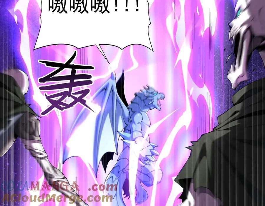 第100话 死亡沙海104