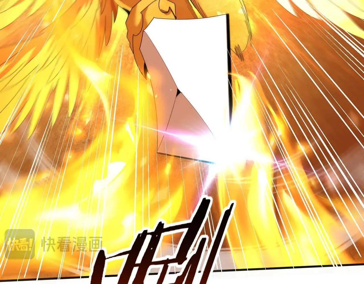 第94话 古神投影75