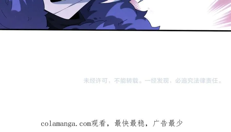 第95话 龙域131