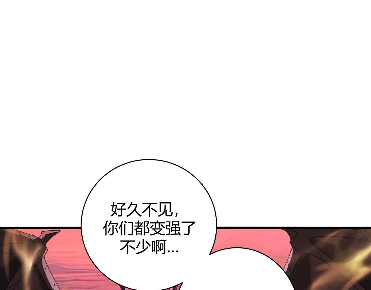 第93话 谈判破裂68