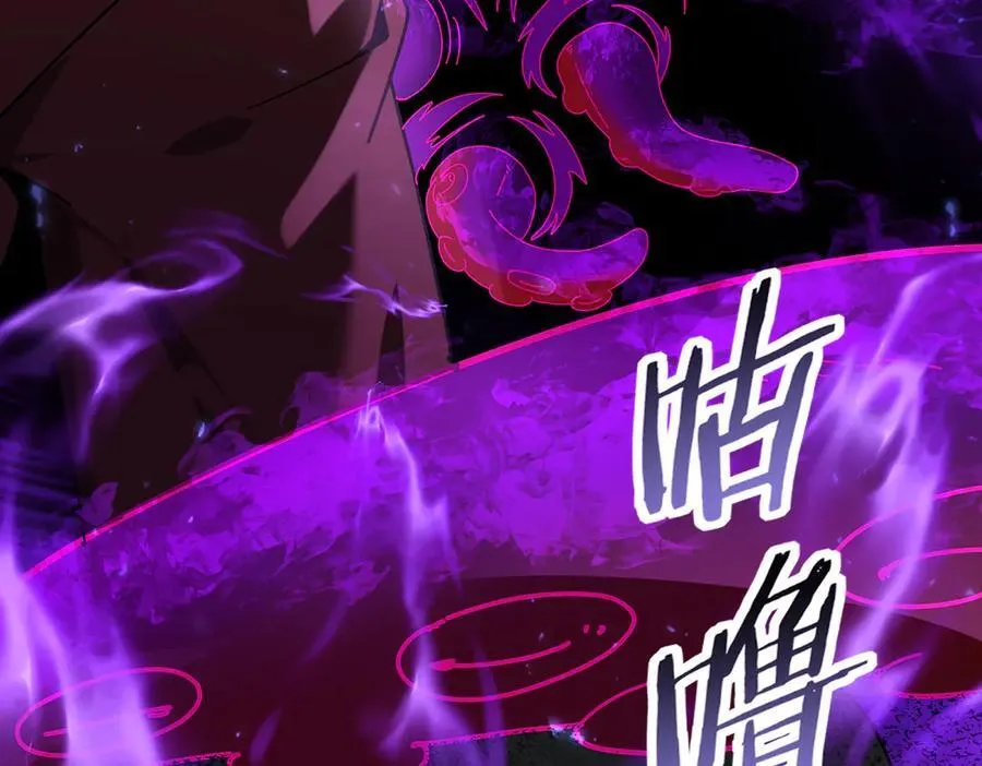 第105话 守株待兔111