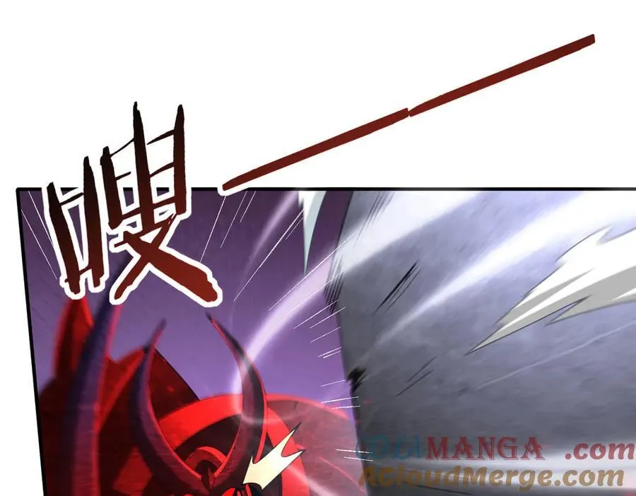 第102话 翡翠镜像68