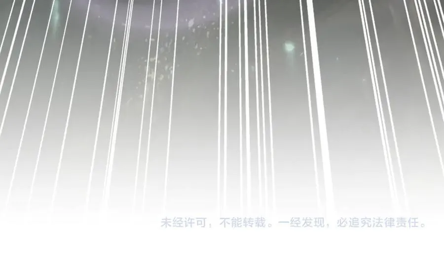 第103话 护国五雄131