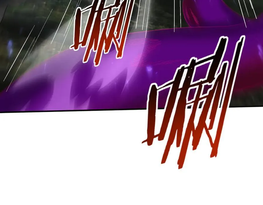 第104话 金龙王10