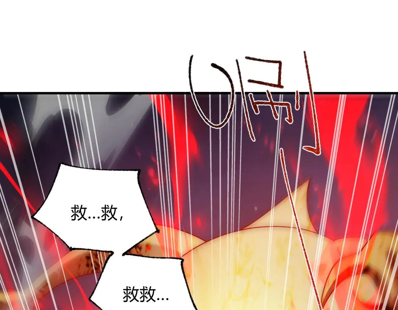 第93话 谈判破裂60