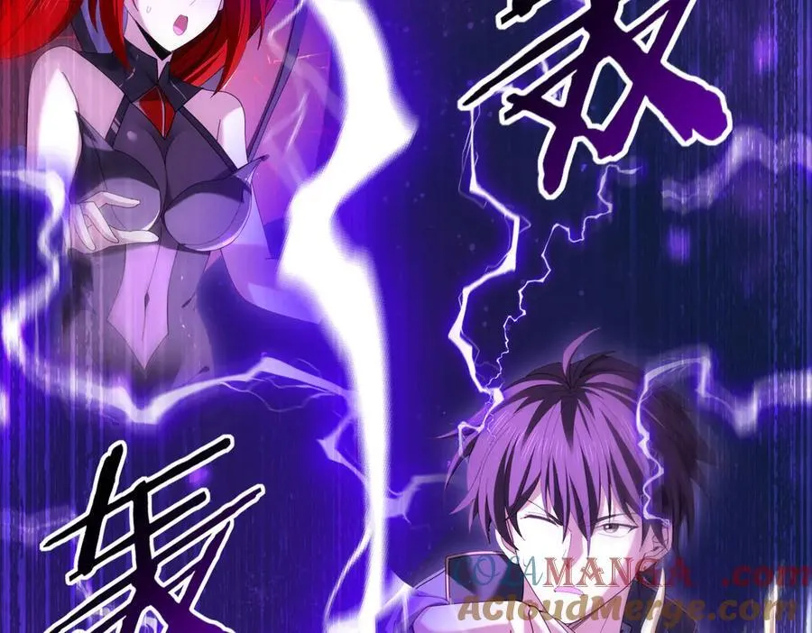 第98话 雷霆的契约28