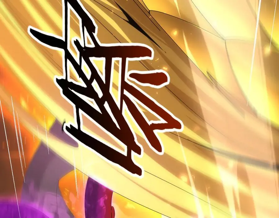 第104话 金龙王119
