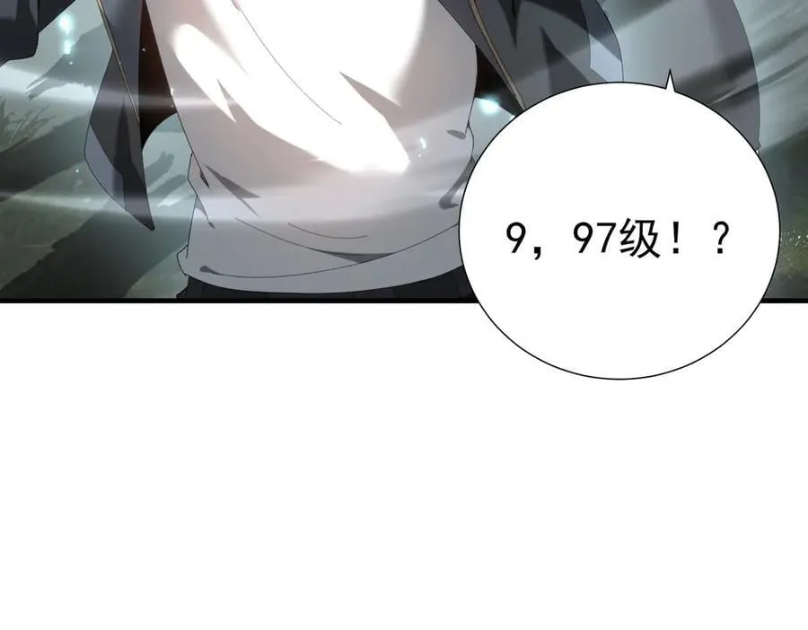 第103话 护国五雄78