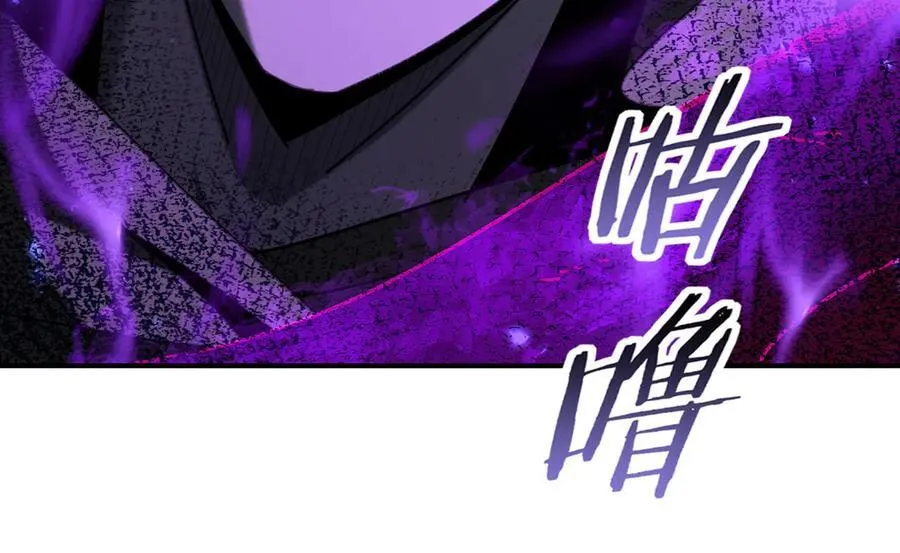 第105话 守株待兔113