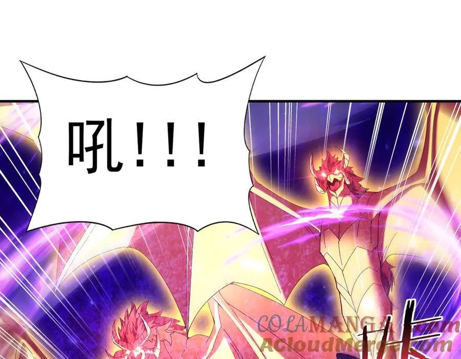 第101话 戮神军团24