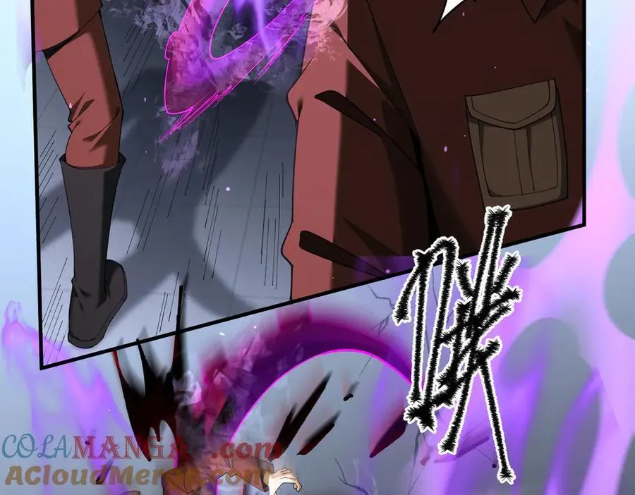 第106话 接二连三的坏消息44