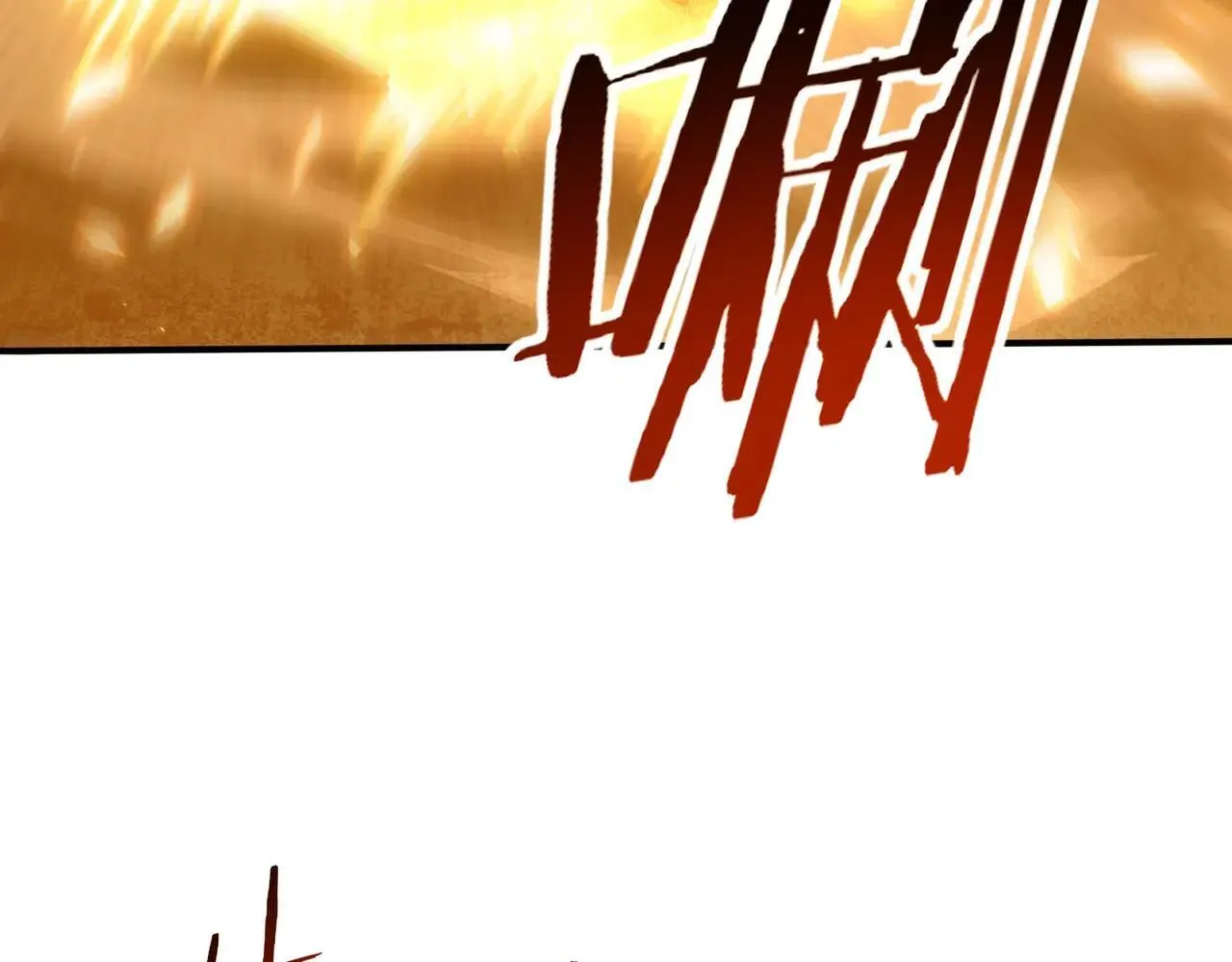 第94话 古神投影48