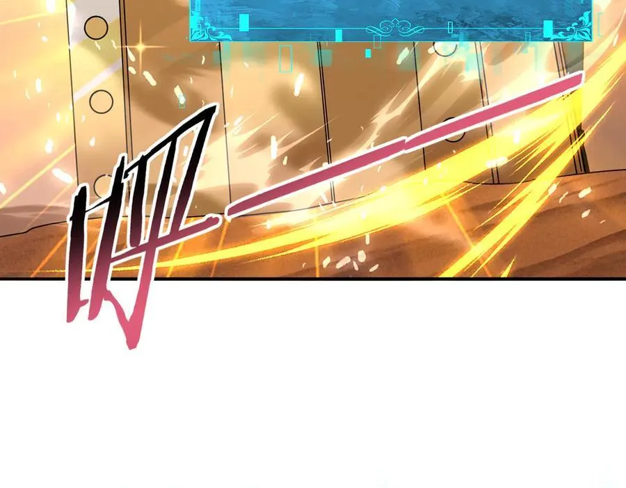 第102话 翡翠镜像97