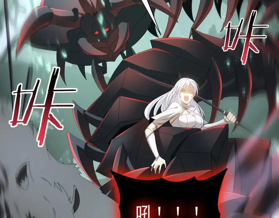 第104话 金龙王99