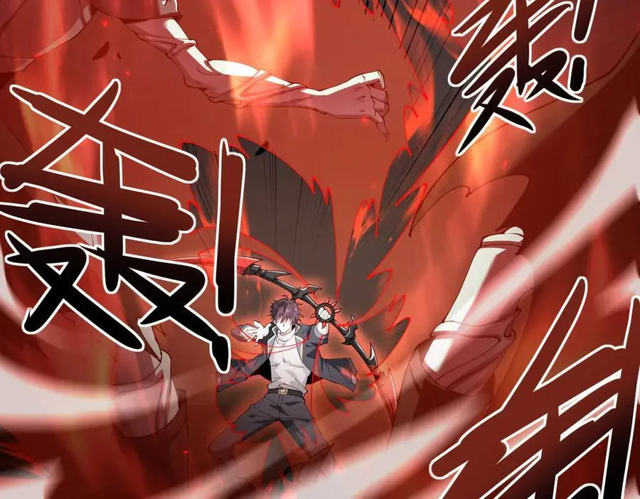 第100话 死亡沙海77
