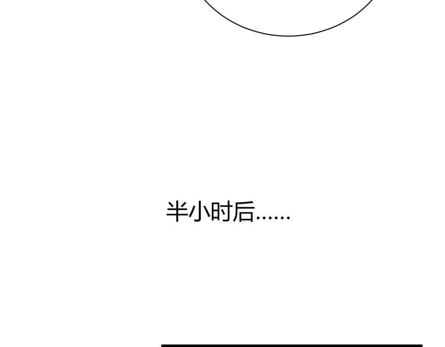 第99话 凯旋67