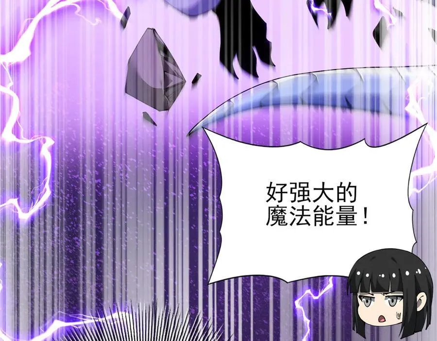 第100话 死亡沙海101