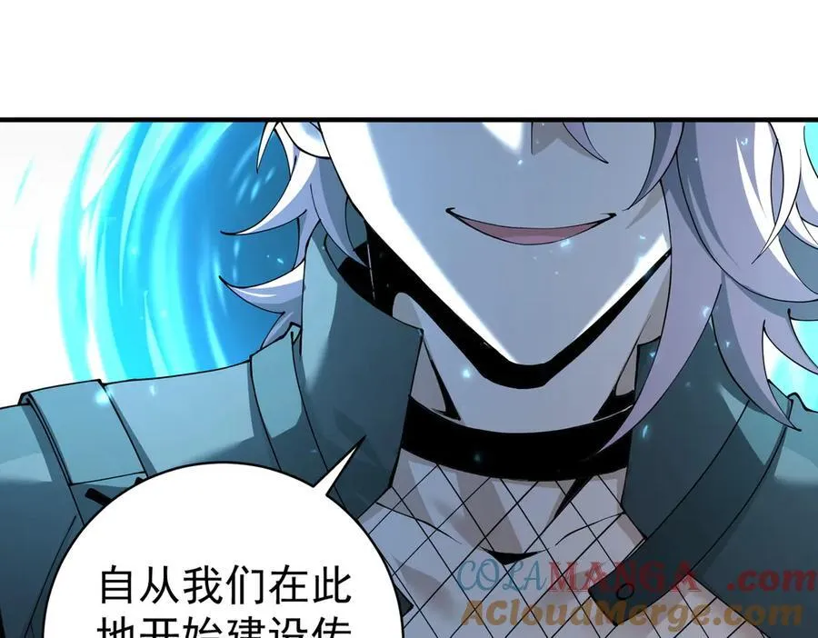第100话 死亡沙海16