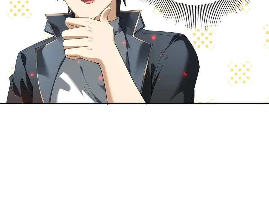 第102话 翡翠镜像11