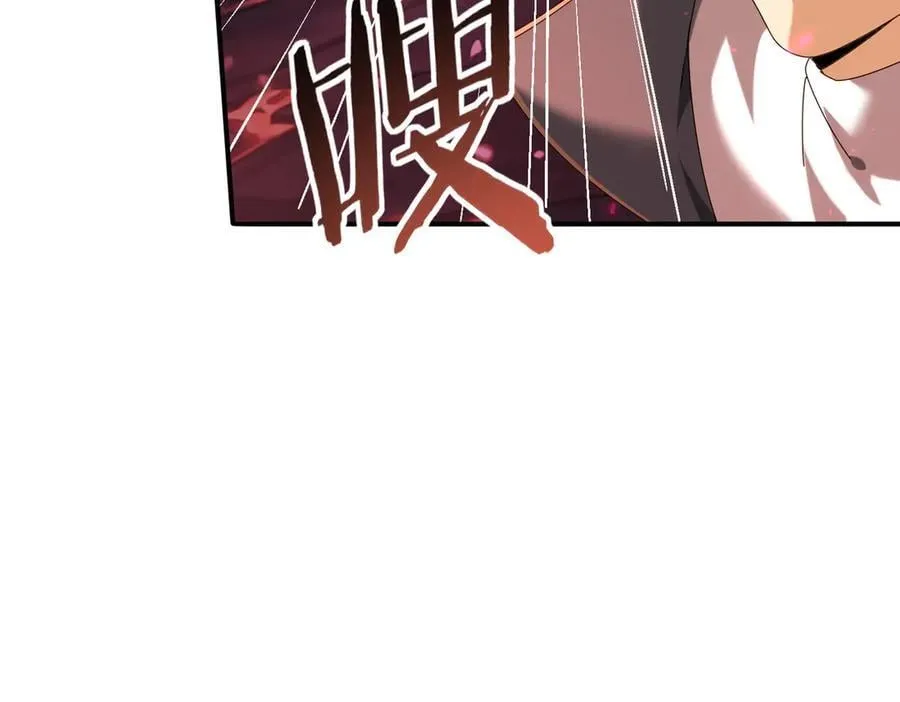 第96话 以RANK1胜出105