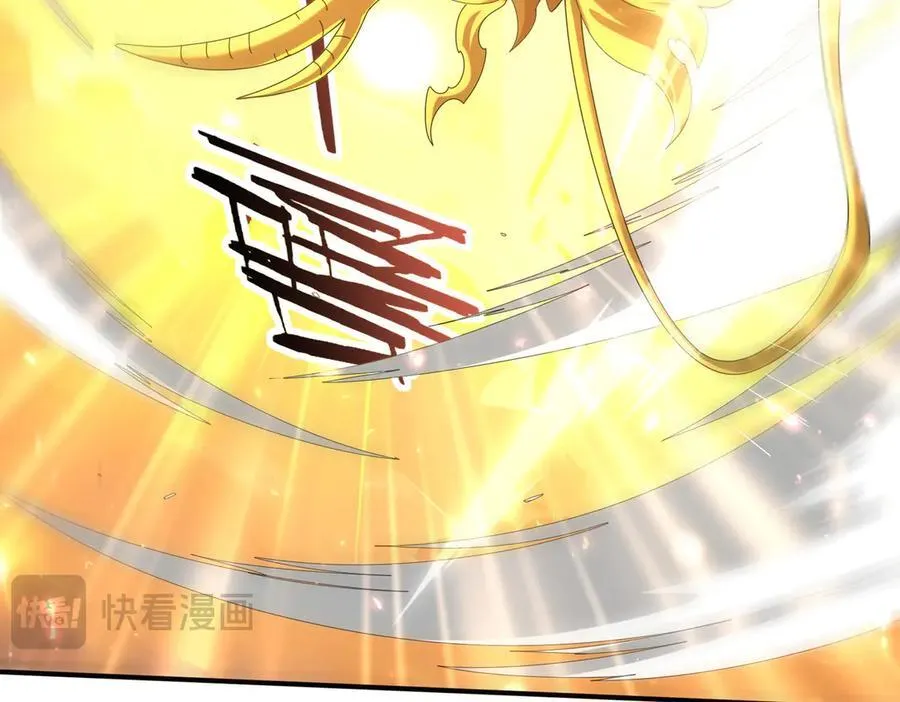 第104话 金龙王123