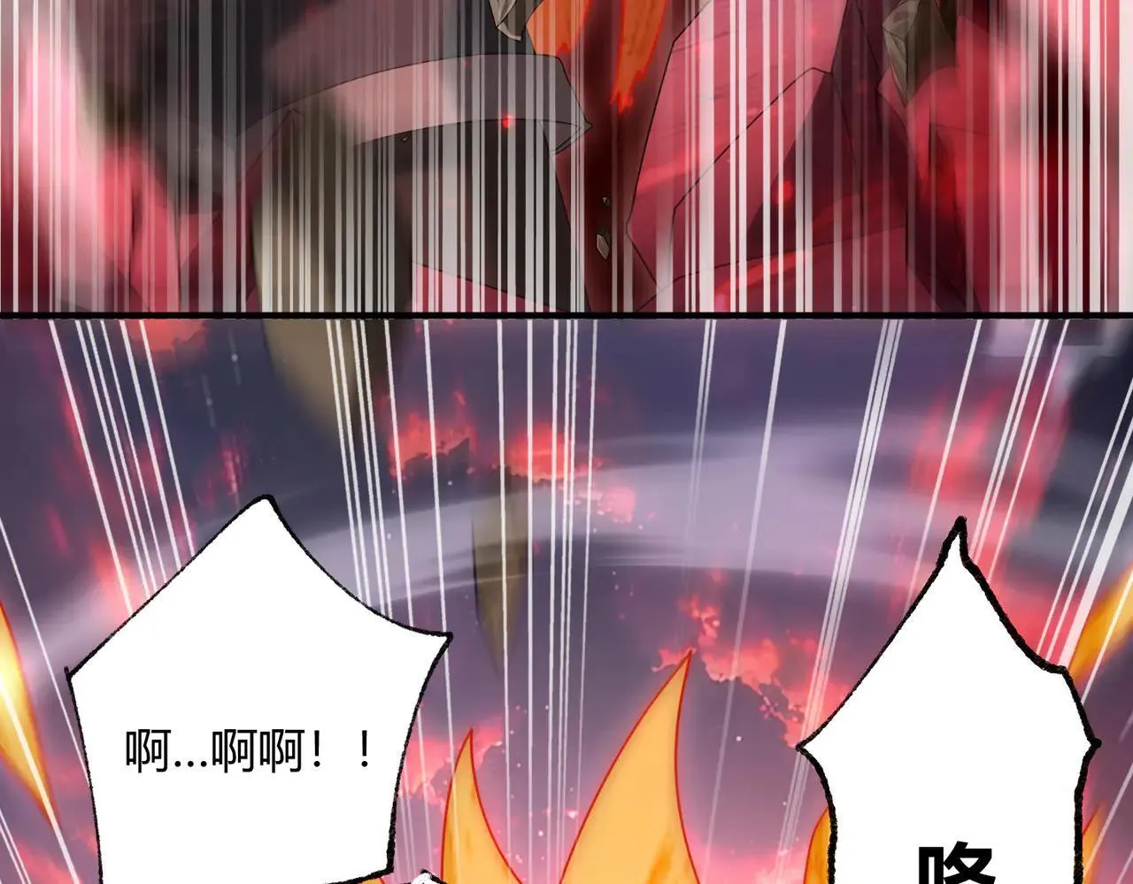 第93话 谈判破裂50