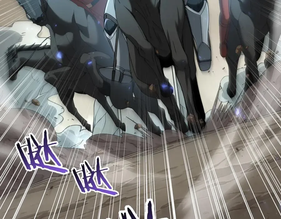 第105话 守株待兔23