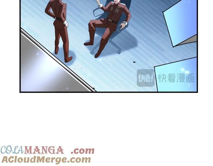 第105话 守株待兔108