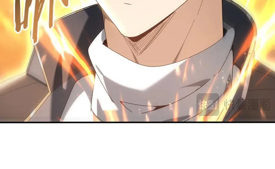 第104话 金龙王22