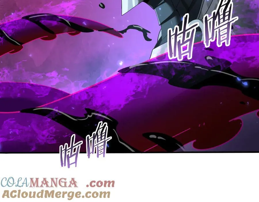 第105话 守株待兔56