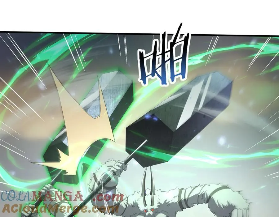 第102话 翡翠镜像76