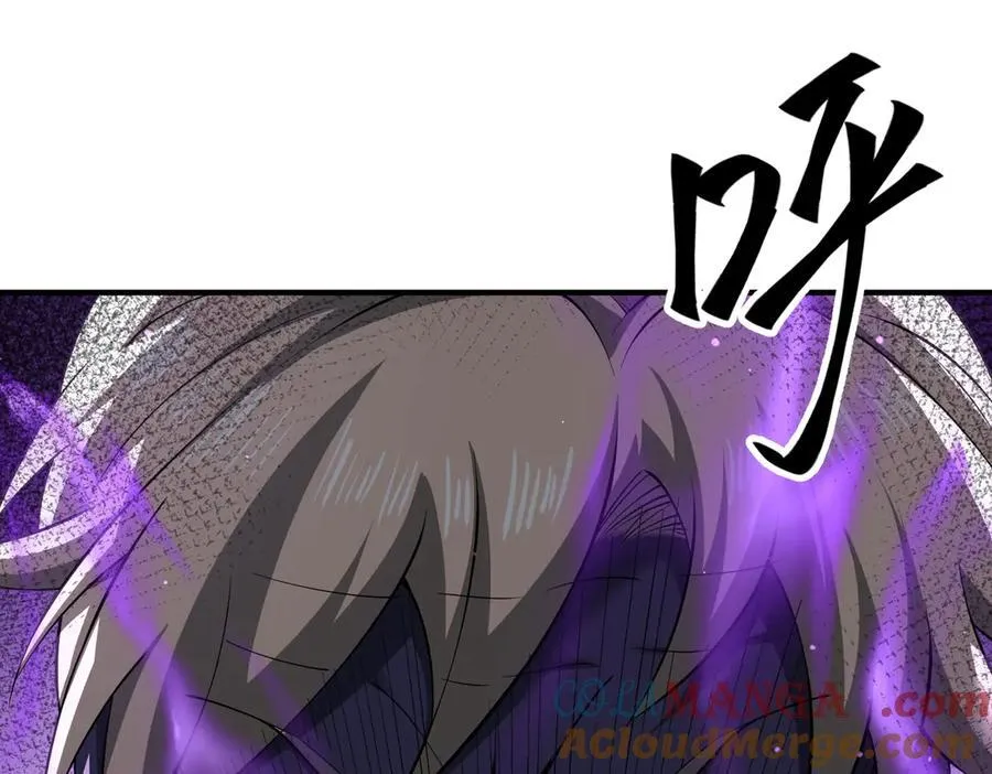 第106话 接二连三的坏消息56