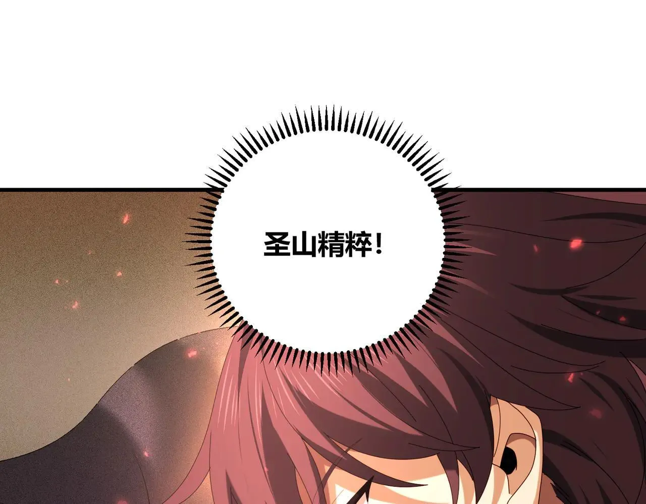 第93话 谈判破裂80